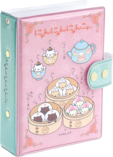 San-x SE75407 Funifuni Sticker Binder Nyannyannyanko
