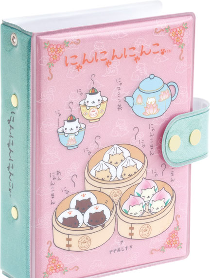 San-x SE75407 Funifuni Sticker Binder Nyannyannyanko รูปภาพ 1
