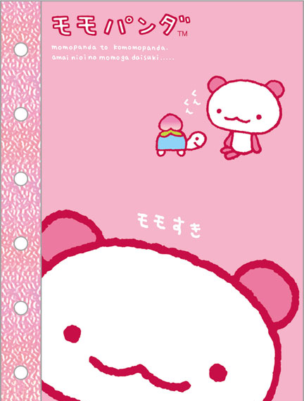 San-x SE75606 6 Hole Sticker Notebook Momo Panda รูปภาพ 1