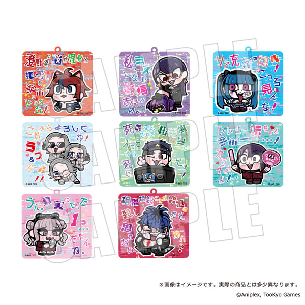 empty HUNDRED LINE -LAST DEFENSE ACADEMY- x Bkub Dialogue Acrylic Keychain 8Pack BOX