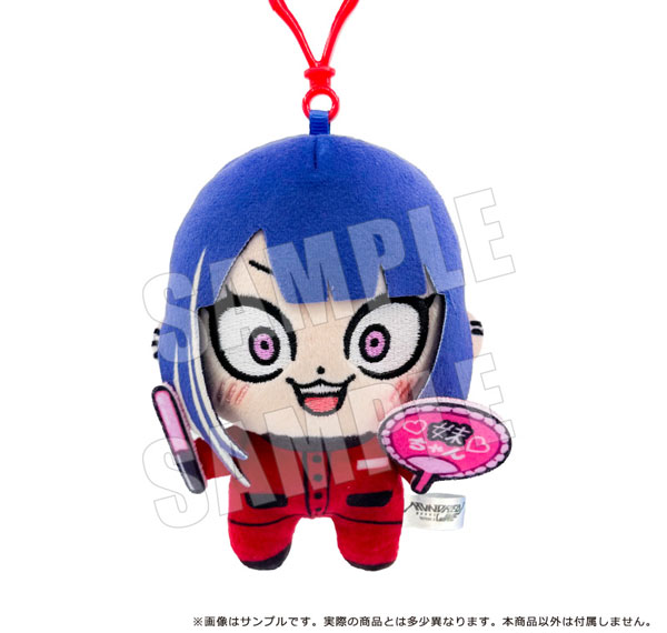 empty HUNDRED LINE -LAST DEFENSE ACADEMY- x Bkub Plush Mascot 06. Ima Tsukumo Bild 1
