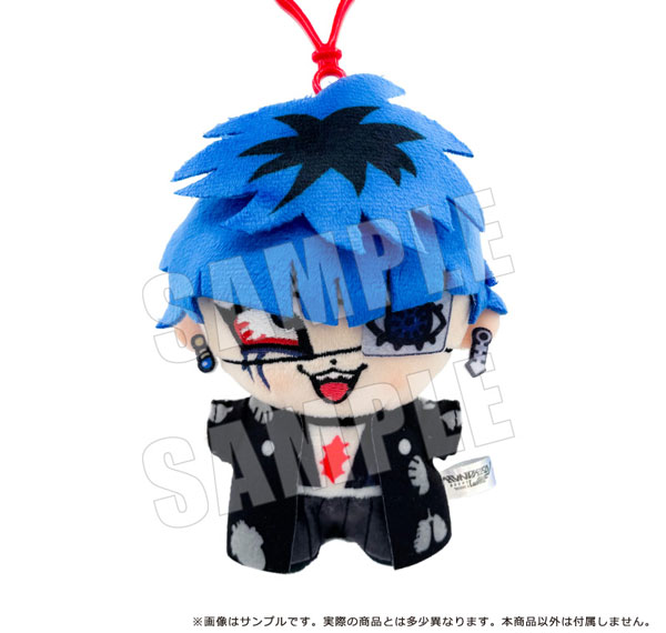 empty HUNDRED LINE -LAST DEFENSE ACADEMY- x Bkub Plush Mascot 08. Yugamu Omokage Bild 1