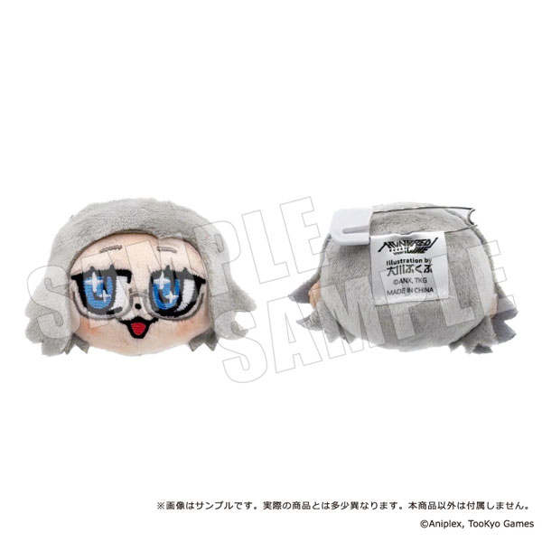 empty HUNDRED LINE -LAST DEFENSE ACADEMY- x Bkub Plush Badge 04. Eito Aotsuki
