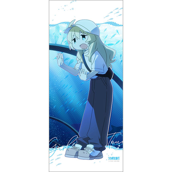 Curtain Damashii [Girls' Last Tour] New Illustration Jumbo Wall Scroll (Yuri / Aquarium) Bild 1