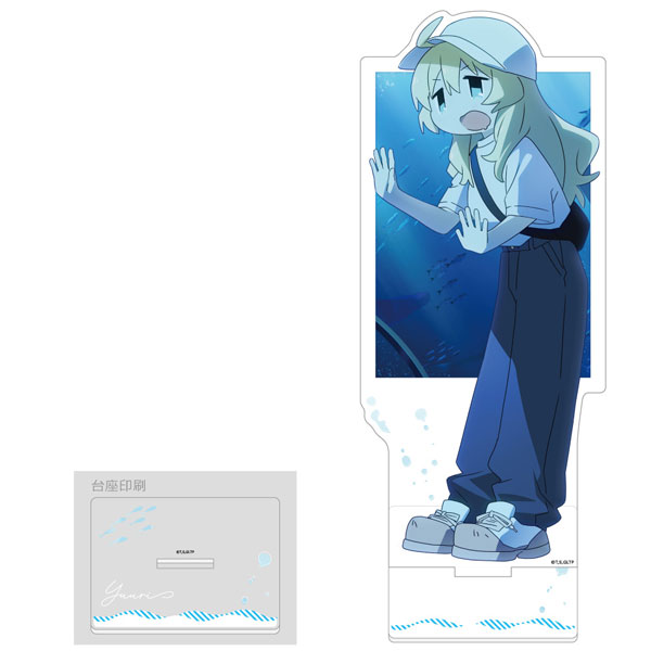Curtain Damashii [Girls' Last Tour] New Illustration Jumbo Acrylic Stand (Yuri / Aquarium) image 1