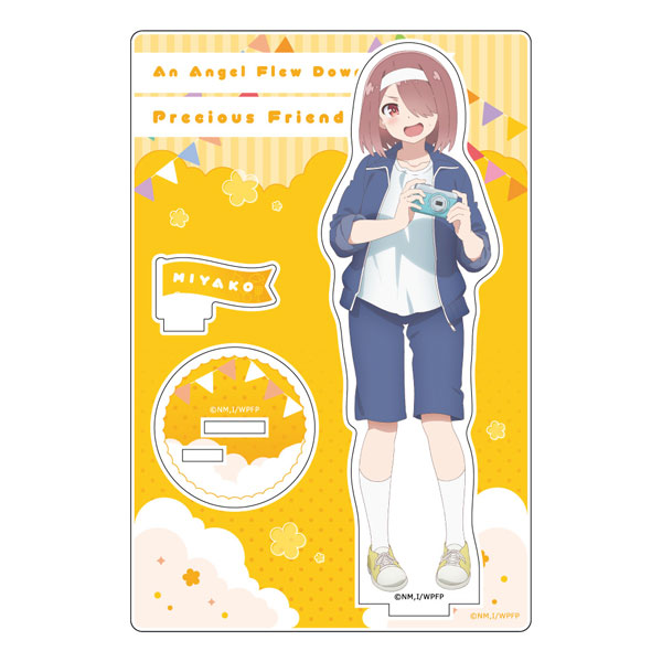 Curtain Damashii [Wataten!: An Angel Flew Down to Me: Precious Friends] New Illustration Acrylic Stand (Miyako Hoshino / Sports Day) Bild 1