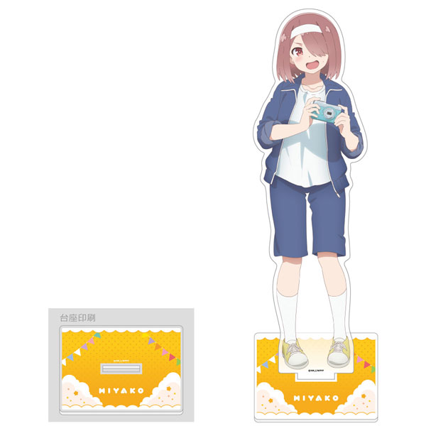 Curtain Damashii [천사가 내려왔다! Precious Friends] 신규 일러스트 점보 아크릴 스탠드 (호시노 미야코 / 체육대회) 이미지 1
