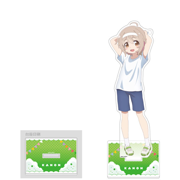Curtain Damashii [Wataten!: An Angel Flew Down to Me: Precious Friends] New Illustration Jumbo Acrylic Stand (Kanon Konomori / Sports Day) รูปภาพ 1