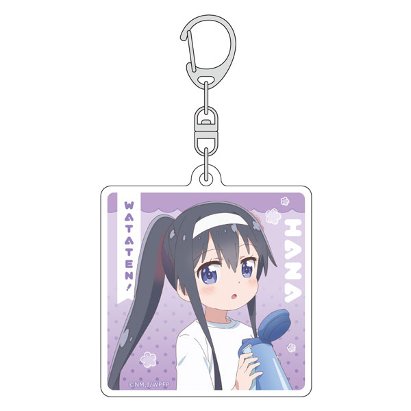 Curtain Damashii [Wataten!: An Angel Flew Down to Me Precious Friends] New Illustration Acrylic Keychain (Hana Shirosaki / Sports Day) Bild 1
