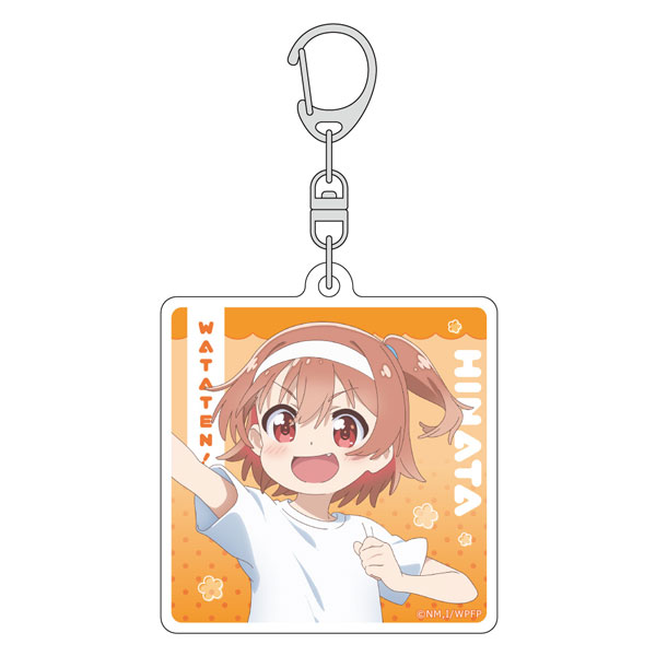 Curtain Damashii [Wataten!: An Angel Flew Down to Me Precious Friends] New Illustration Acrylic Keychain (Hinata Hoshino / Sports Day) Bild 1