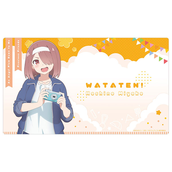 Curtain Damashii [Wataten!: An Angel Flew Down to Me Precious Friends] New Illustration Rubber Mat (Miyako Hoshino / Sports Day) รูปภาพ 1