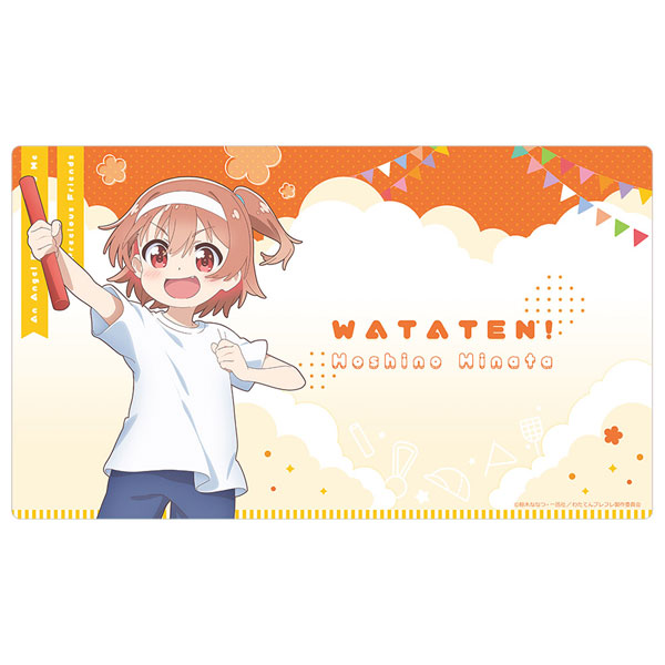 Curtain Damashii [Wataten!: An Angel Flew Down to Me Precious Friends] New Illustration Rubber Mat (Hinata Hoshino / Sports Day) Bild 1