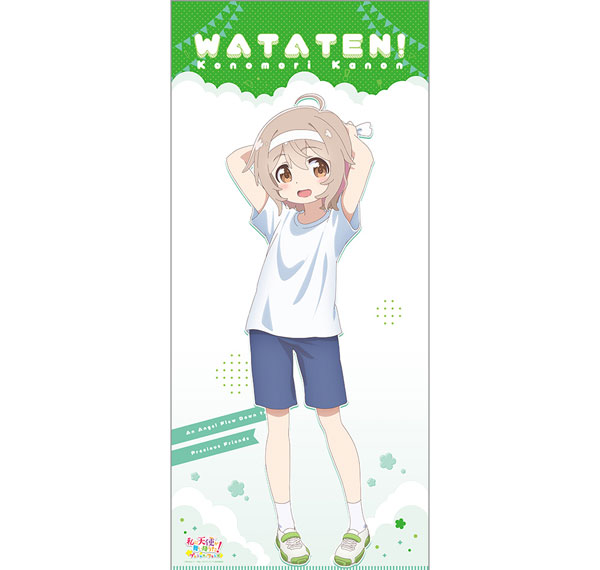 Curtain Damashii [천사가 내려왔다! Precious Friends] 신일러스트 점보 월 스크롤 (코노모리 카논 / 운동회) 이미지 1