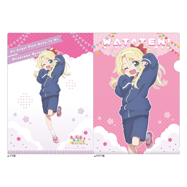 Curtain Damashii [우자키에게 천사가 내려왔다! Precious Friends] 신규 일러스트 클리어 파일 (히메사카 노아 / 체육대회) 이미지 1