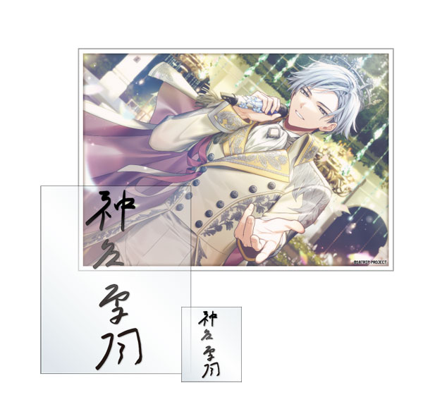 amie 18TRIP Signature Sticker Set Vol.1 4. Yukikaze Kamina Bild 1