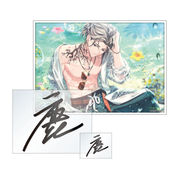 amie 18TRIP Signature Sticker Set Vol.1 5. Lu Liguang