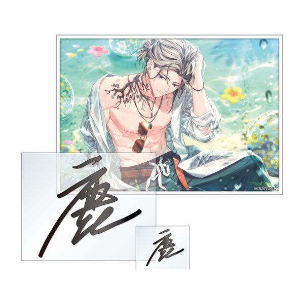 amie 18TRIP Signature Sticker Set Vol.1 5. Lu Liguang รูปภาพ 1