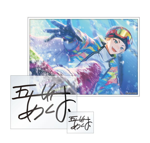 amie 18TRIP Signature Sticker Set Vol.1 6. Akuta Isotake รูปภาพ 1