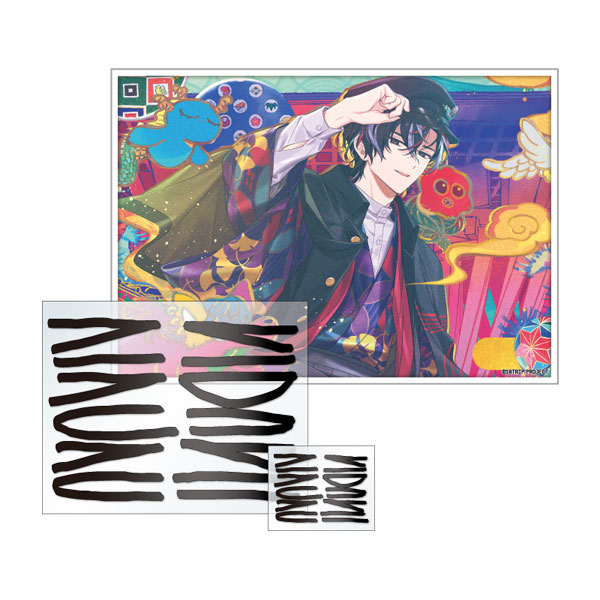 amie 18TRIP Signature Sticker Set Vol.1 7. Kiroku Kinugawa