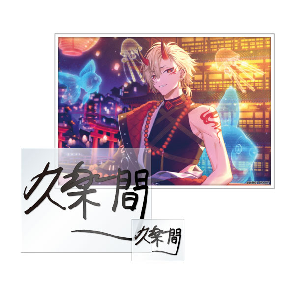 amie 18TRIP Signature Sticker Set Vol.1 10. Ushio Kurama