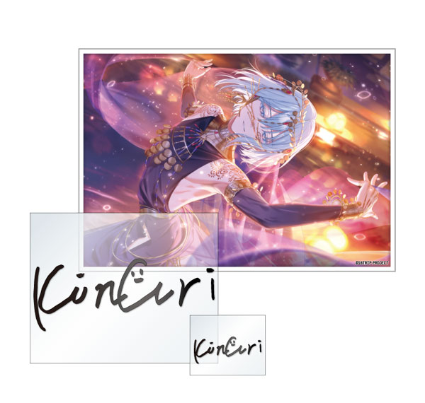 amie 18TRIP Signature Sticker Set Vol.1 12. Kinari Azekawa Bild 1