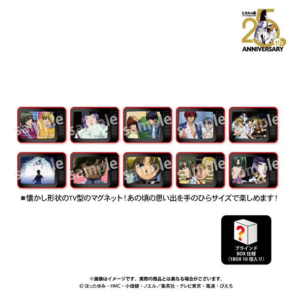 Marimo Craft TV Anime "Hikaru no Go" Secret Collection TV-shaped Magnet 10Pack BOX
