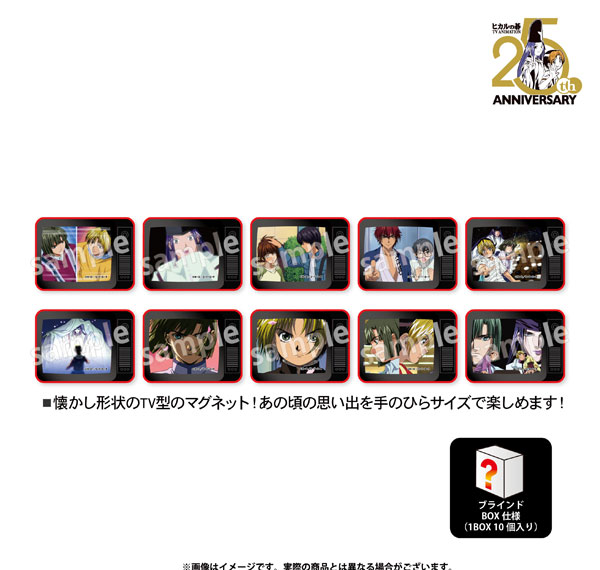 Marimo Craft TV Anime "Hikaru no Go" Secret Collection TV-shaped Magnet 10Pack BOX รูปภาพ 1