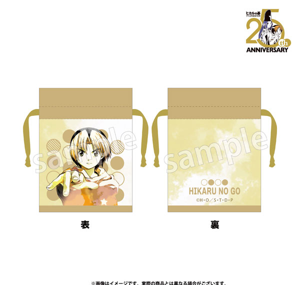 Marimo Craft TV Anime "Hikaru no Go" Mini Drawstring Bag Hikaru Shindo รูปภาพ 1