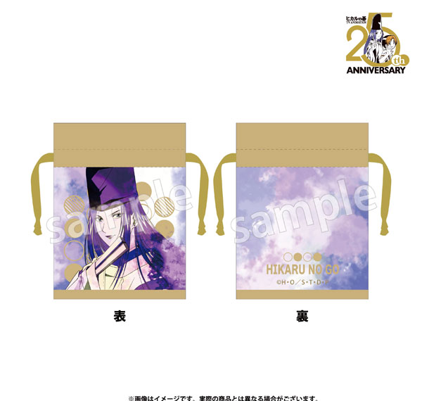 Marimo Craft TV Anime "Hikaru no Go" Mini Drawstring Bag Fujiwara-no-Sai Bild 1