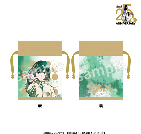 Marimo Craft TV Anime "Hikaru no Go" Mini Drawstring Bag Akira Toya รูปภาพ 1