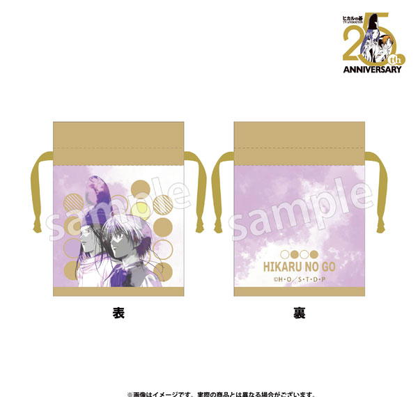 Marimo Craft TV Anime "Hikaru no Go" Mini Drawstring Bag Hikaru Shindo / Fujiwara-no-Sai รูปภาพ 1