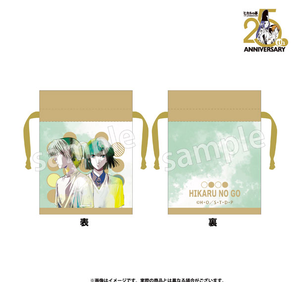 Marimo Craft TV Anime "Hikaru no Go" Mini Drawstring Bag Hikaru Shindo / Akira Toya รูปภาพ 1