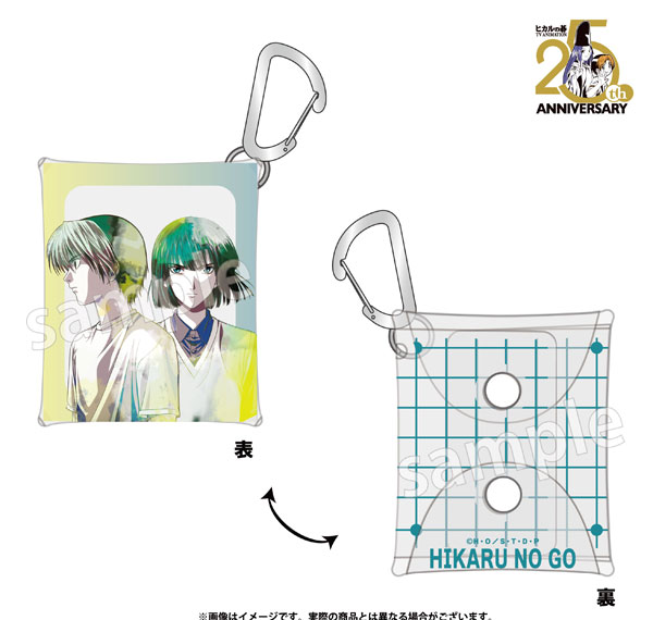 Marimo Craft TV Anime "Hikaru no Go" Clear Multipurpose Case SS Hikaru Shindo / Akira Toya รูปภาพ 1