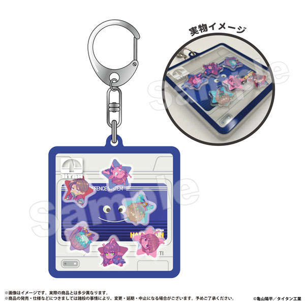 Marimo Craft Milky Subway: The Galactic Limited Express Shakashaka Keychain