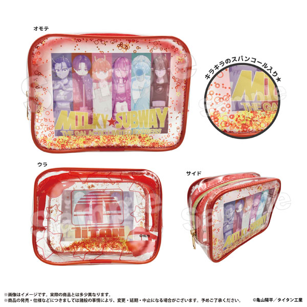 Marimo Craft Milky Subway: The Galactic Limited Express Shakashaka Pouch Bild 1