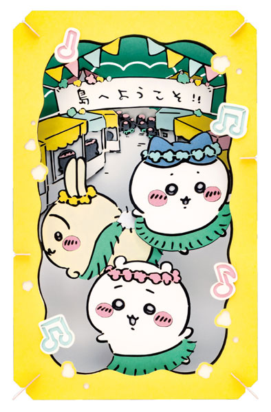 Ensky PAPER THEATER PT-L127 Movie Chiikawa Secret of the Mermaid Island