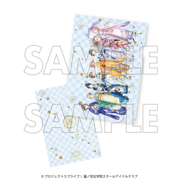 DMM.com Love Live! Hasunosora Girls' High School Idol Club x Kaga Yuzen Collaboration Vol.3 Clear File Group Illustration