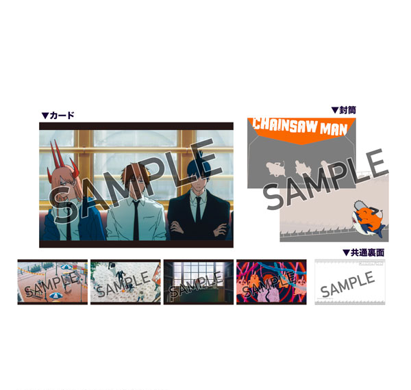 Marimo Craft Mini Card Set Scene Photo E Movie "Chainsaw Man Reze Arc" Bild 1
