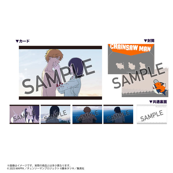 Marimo Craft Mini Card Set Scene Photo F Movie "Chainsaw Man Reze Arc" 图片 1