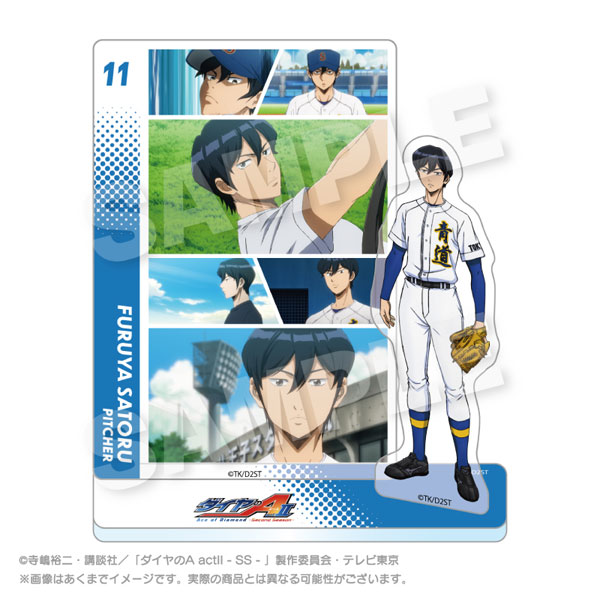 Stella Notes TV Anime "Ace of Diamond act II -Second Season-" Memories Acrylic Mascot Satoru Furuya