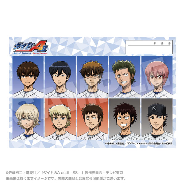 Stella Notes TV Anime "Ace of Diamond act II -Second Season-" ID Photo Style Sticker