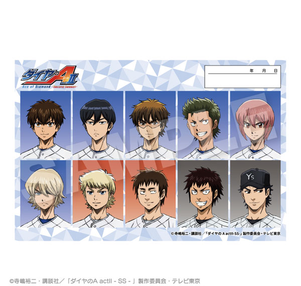 Stella Notes TV Anime "Ace of Diamond act II -Second Season-" ID Photo Style Sticker รูปภาพ 1
