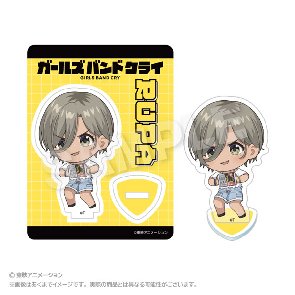 Stella Notes Girls Band Cry Famous Scene Acrylic Mascot Rupa