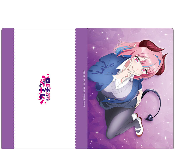Azu Maker TV Anime "Mistress Kanan Is Devilishly Easy" Clear File Kanan Takakiyo Nesoberi ver. รูปภาพ 1