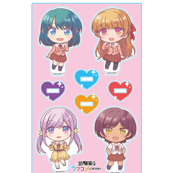 Azu Maker Osananajimi to wa Romcom ni Naranai Acrylic Chara Stand Shio & Akari & Runa & Haru Chibi Chara Bild 1