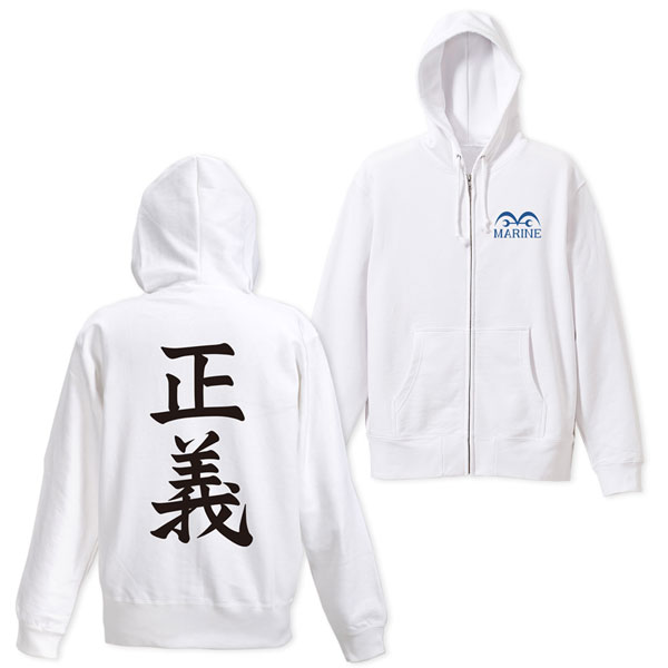 COSPA ONE PIECE Marine Zip Hoodie Ver.2.0/WHITE-S
