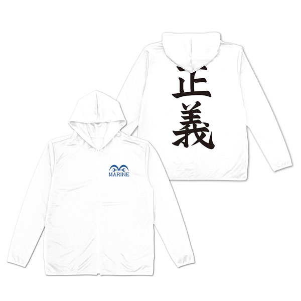 COSPA ONE PIECE Marine Thin Dry Hoodie /WHITE-XXL