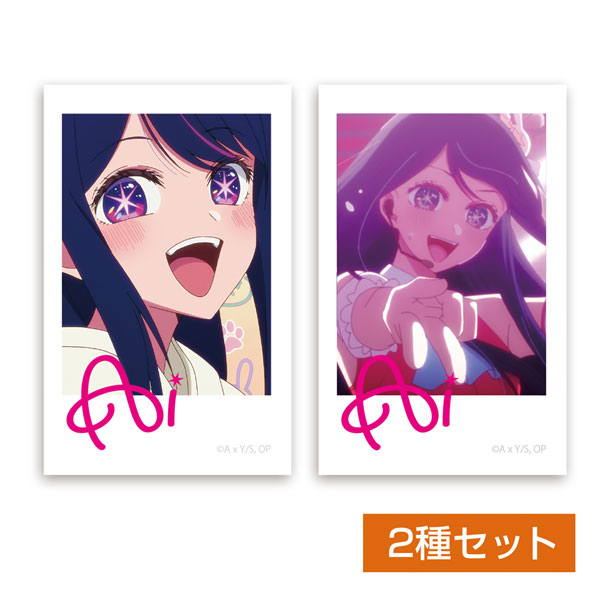 COSPA [Oshi no Ko] Ai Photo Style Mini Sticker 2pc. Set