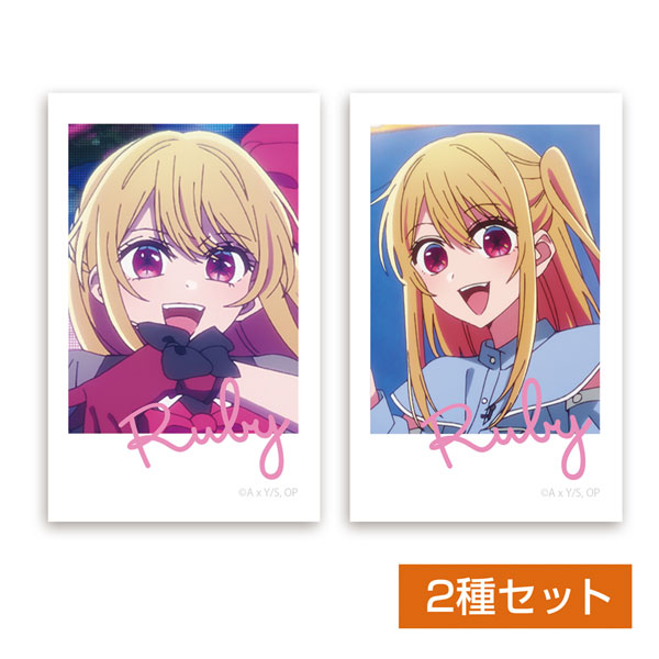 COSPA [Oshi no Ko] Ruby Photo Style Mini Sticker 2pc. Set