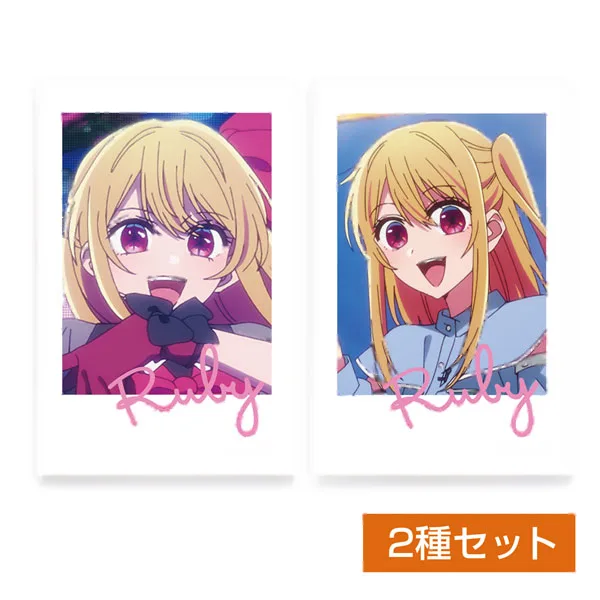 COSPA [Oshi no Ko] Ruby Photo Style Mini Sticker 2pc. Set 圖片 1